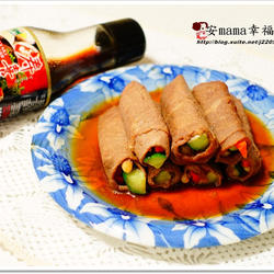 蔬菜牛肉卷的做法[图]