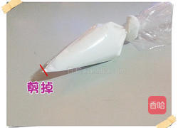 自制糖霜装饰糖粒的做法图解4