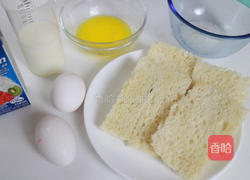 吐司蛋塔的做法图解9