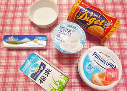 蓝莓酸奶乳酪蛋糕的做法图解1