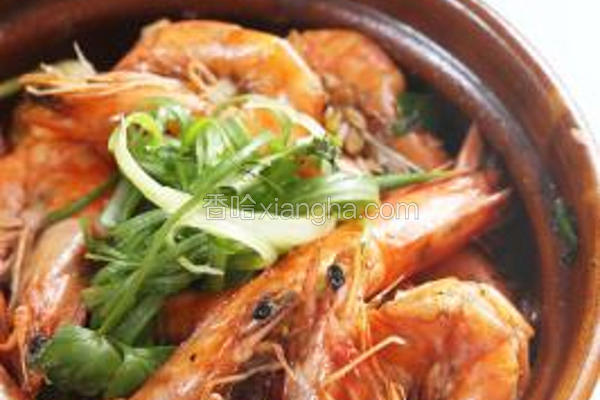 沙锅奶油胡椒虾