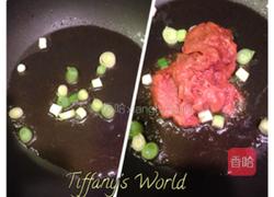 沙嗲豆腐的做法图解3