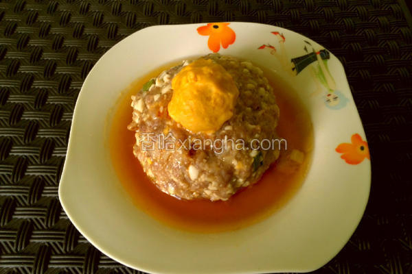 咸蛋蒸肉饼