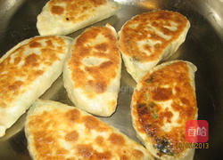 韭菜盒子的做法图解5