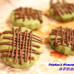 抹茶奶油酥饼的做法[图]