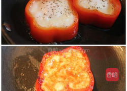 甜椒厚蛋盅的做法图解4