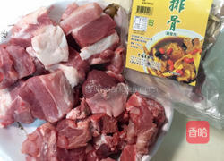 药炖排骨的做法图解1