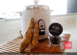 黑Q地瓜甜点的做法图解1