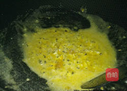 咸蛋炒苦瓜的做法图解5