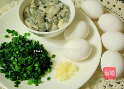 麻油鲜蚵烘蛋的做法图解1