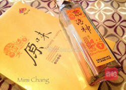 洛神豆浆花卷的做法图解1