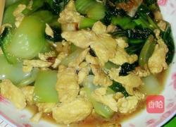 油菜炒鸡蛋的做法图解6