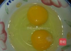油菜炒鸡蛋的做法图解3