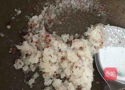 王氏红烧肉的做法图解3