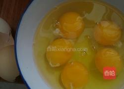 屌丝午餐的做法图解1