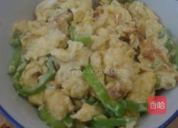 屌丝午餐的做法图解4