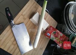 麻辣葱香豆腐的做法图解1