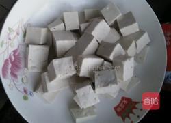 麻辣葱香豆腐的做法图解2