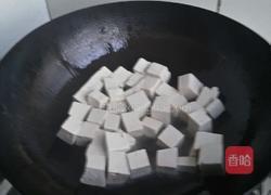 麻辣葱香豆腐的做法图解6