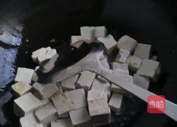 麻辣葱香豆腐的做法图解7