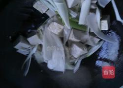 麻辣葱香豆腐的做法图解8