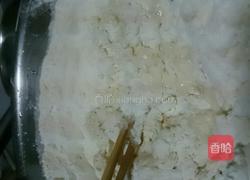 饺子的做法图解1