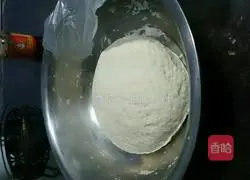 Illustration of how to make dumplings 2