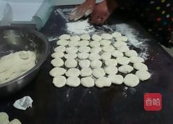 饺子的做法图解4