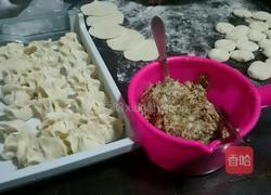 饺子的做法图解5