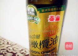 泰山橄榄油的做法图解7