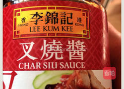 叉烧酱金沙骨的做法图解3