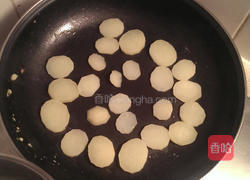 鲑鱼餐的做法图解3