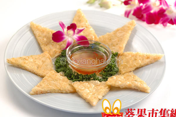月亮虾饼