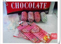 彩色糖果珠巧克力的做法图解1