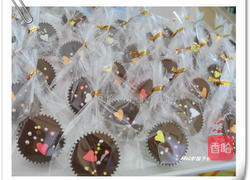 彩色糖果珠巧克力的做法图解5