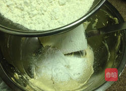 姜汁地瓜酥饼的做法图解6