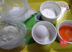 马卡龙的做法图解1