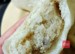 芋头包子的做法图解7