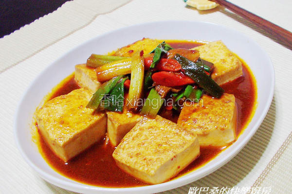 韩式辣味噌豆腐烧