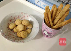 姜汁地瓜酥饼的做法图解9