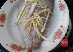 清蒸蝶鱼身的做法图解3