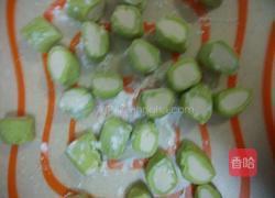 我也学这个饺子的做法图解4