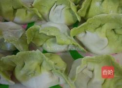 我也学这个饺子的做法图解5