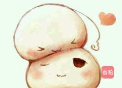 芝麻桂花汤圆的做法图解1