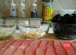 木耳肉片的做法图解1