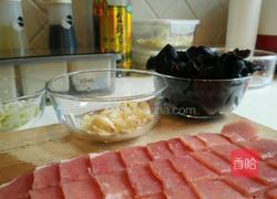 木耳肉片的做法图解3