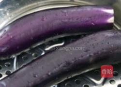 捞汁茄子的做法图解2