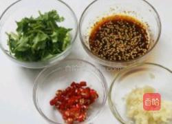 捞汁茄子的做法图解3