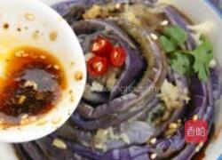 捞汁茄子的做法图解7