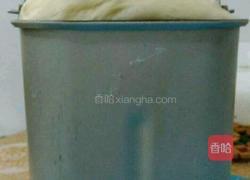 培根玉米粒沙拉面包的做法图解1